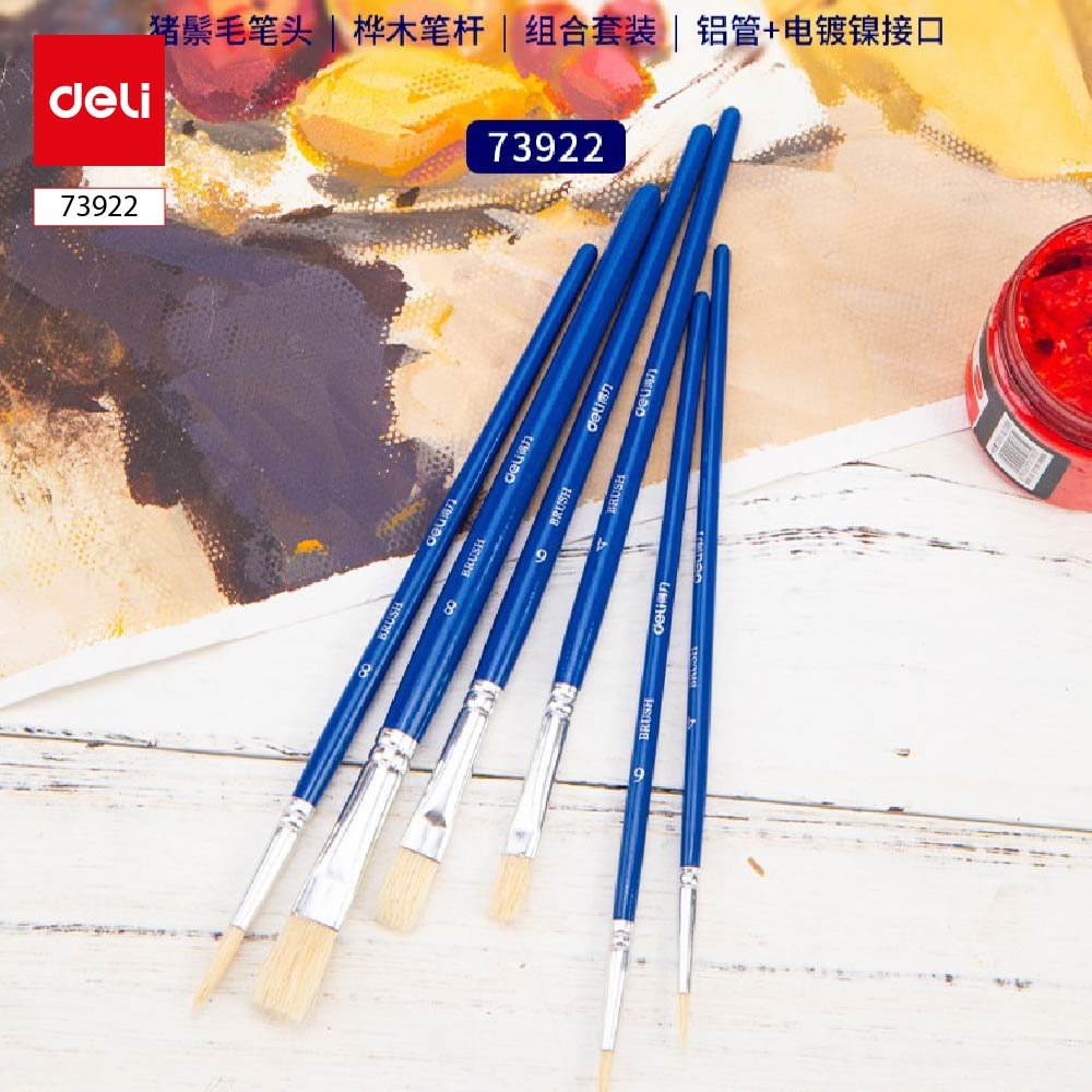 ديلي مجموعة فرشاة رسم - 6 قطع - أزرق - E73922